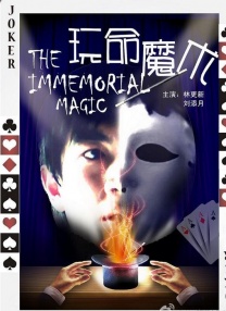 日韩激情视频在线